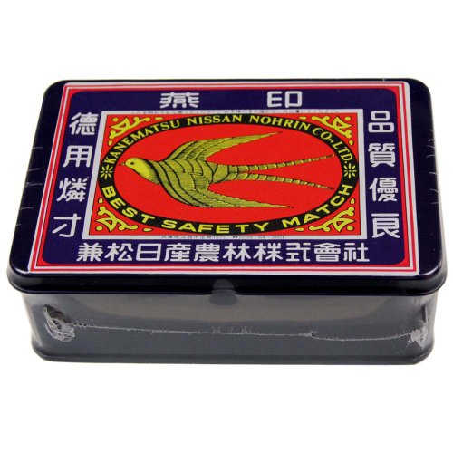 徳用缶マッチ (燕印)