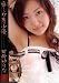 香しきワキの少女 【TIA-303】 [DVD]
