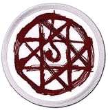 FullMetal Alchemist: Patch - Alphonse Als Blood Mark (Iron-On)