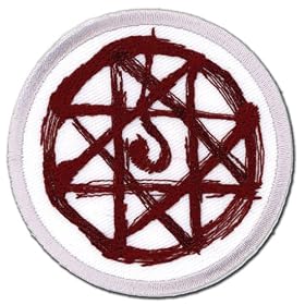 FullMetal Alchemist: Patch - Alphonse Al's Blood M