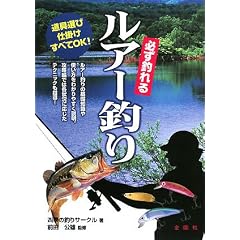 �K���ނ�郋�A�[�ނ� (�����Ђ̒ނ�V���[�Y)