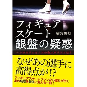 http://ecx.images-amazon.com/images/I/51TTvQmpE2L._SL500_AA300_.jpg