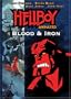 Hellboy: Blood and Iron (Animated)