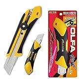 オルファ(OLFA) カッター ハイパーH型ネジロック 196B 10個セット