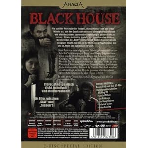 Black House-Special Edition [Import allemand]