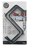 高儀 Sun Garden プランターハンガー スチール製 GPH-03
