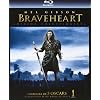 Braveheart - Formato Libro [Blu-ray]