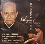 GP Deva Musical CD  A Memoir of a Great Patriarch I: World Premiere Concert Forshang Buddhism (Live Recording)