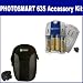 HP PhotoSmart 635 Digital Camera Accessory Kit includes: SDC-22 Case, SB257 Charger