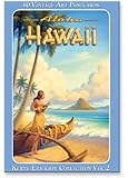 Hawaiian Vintage Boxed Postcards Set of 10 - Kerne Erickson Collection Vol.2 by Kerne Erickson