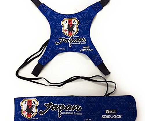 SKLZ スキルズ サッカー 練習キット スターキック JAPAN 日本代表モデル/日本語説明書付