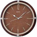Seiko's Wall Clocks - Quiet Sweep Clock #QXA428BLH