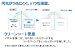 TOTO ウォシュレット TCF735#SR2 パステルピンク