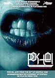 Postel [The Bed]
