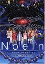 Noein: To Your Other Self - The Complete Series, Vol. 1-5