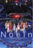Noein: To Your Other Self - The Complete Series, Vol. 1-5