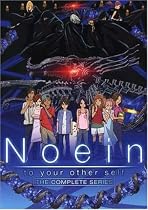 51TUmXEeXRL. SL210  Streaming Noein: To Your Other Self   The Complete Series, Vol. 1 5 Online