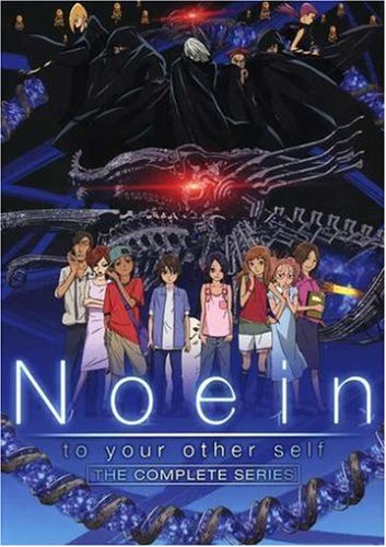 Noein: To Your Other Self - The Complete Series, Vol. 1-5