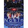 Noein: To Your Other Self - The Complete Series, Vol. 1-5