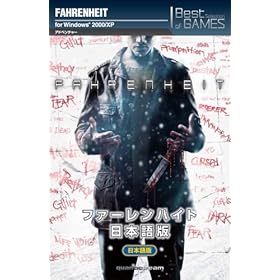 【クリックで詳細表示】ファーレンハイト日本語版 Best Selection of GAMES
