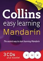Easy Learning Mandarin (Collins Easy Learning Audio Course)