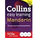 Easy Learning Mandarin (Collins Easy Learning Audio Course)