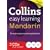 Easy Learning Mandarin (Collins Easy Learning Audio Course)
