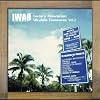  Iwao`s Hawaiian Ukulele Treasures Vol.1