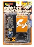 Dragon Ball Z Ultimate Figure Series: Figure #4 - ~2" Black and White Goku / Super Saiyan Trunks and Mystery Figure