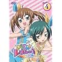 �����񁙃��{�����[�V���� 2nd�c�A�[ STAGE4 [DVD]