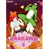 荒川アンダー ザ ブリッジ×ブリッジ VOL.2（初回限定版） [Blu-ray]