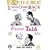 Lover Come Back/Pillow Talk [DVD]