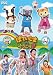 NHK����������Ƃ�������@�t�@�~���[�R���T�[�g�@�ۂĂ����܂� �悤�����I�I [DVD]