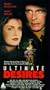 Ultimate Desires [VHS]