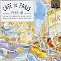 Cafe de Paris: 1930-1941: 24 Accordion Classics