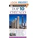 Top 10 Chicago (Eyewitness Top 10 Travel Guides)