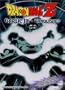 Dragon Ball Z - Garlic Jr. - Vanquished