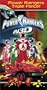 Saban's Power Rangers In 3-D:  Power Rangers Triple Force! [VHS]