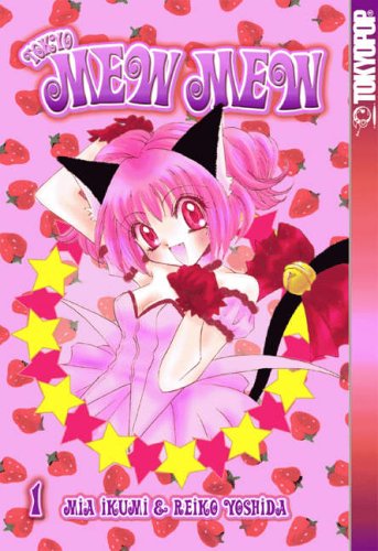 Childrens Toyshop  Children & Baby Books : Tokyo Mew Mew: v. 1 (Tokyo Mew-Mew)