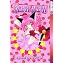 Tokyo Mew Mew: v. 1