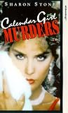 Calendar Girl Murders [UK IMPORT] - Tom Skerritt