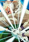 Review Funimation Prod  / Dragon Ball Z: World Tournament (3pc) (Edit)