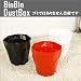 �_�X�g�{�b�N�X BinBin ( �r���r�� ) �y���b�h�F�z �yBB�|01�z [3�F�Ή�] �_�X�gBOX �S�~�� �f�U�C�i�[�Y