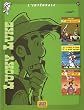 Lucky Luke I'Int�grale, Tome 17 : Sarah Bernhardt ; La corde du pendu et autres histoires ; Daisy Town