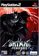 Batman: Vengeance