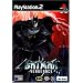 Batman: Vengeance