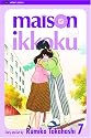 Maison Ikkoku 7 (Maison Ikkoku)