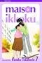 Maison Ikkoku, Vol. 7