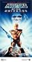 Masters of the Universe [VHS]