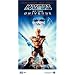 Masters of the Universe [VHS]